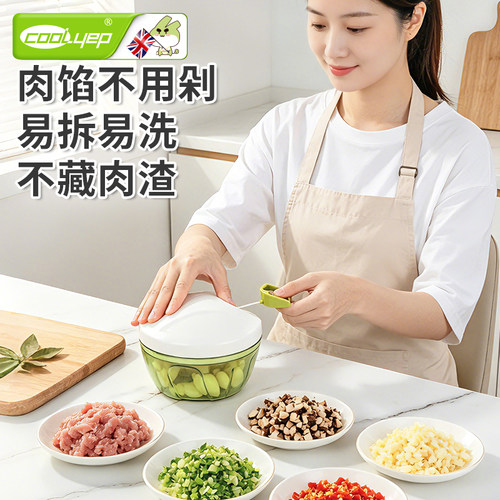 酷易手动绞肉机家用大蒜搅碎机