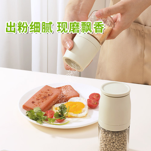 酷易花椒胡椒研磨器手动家用