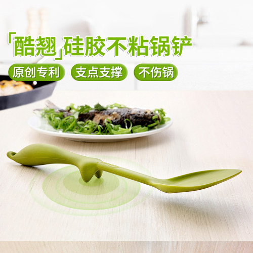 英国品牌不粘锅硅胶铲子耐高温