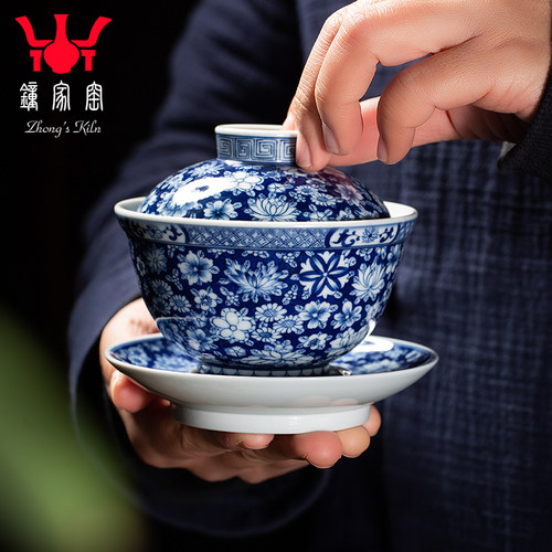 盖碗钟家窑全手工青花柴窑