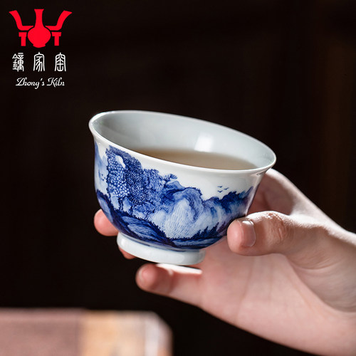 钟家窑田园风山水主人杯