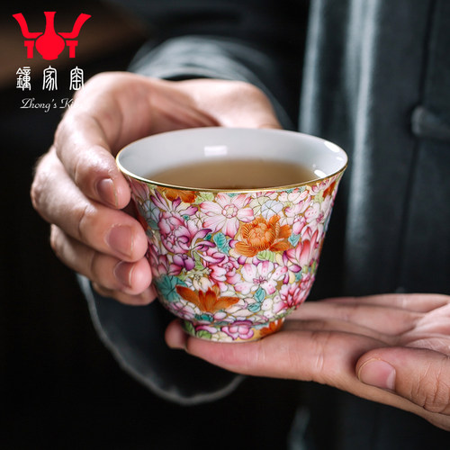 钟家窑珐琅彩主人杯景德镇茶具纯手工小茶杯单杯珐琅彩金地万花杯 - 封面