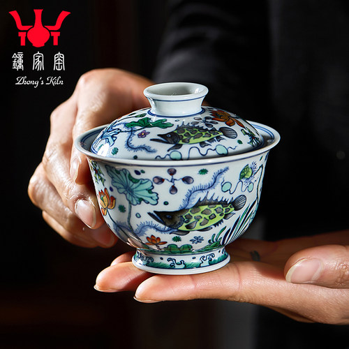 钟家窑盖碗青花斗彩柴窑