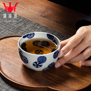 钟家窑茶杯景德镇青花内外专用杯