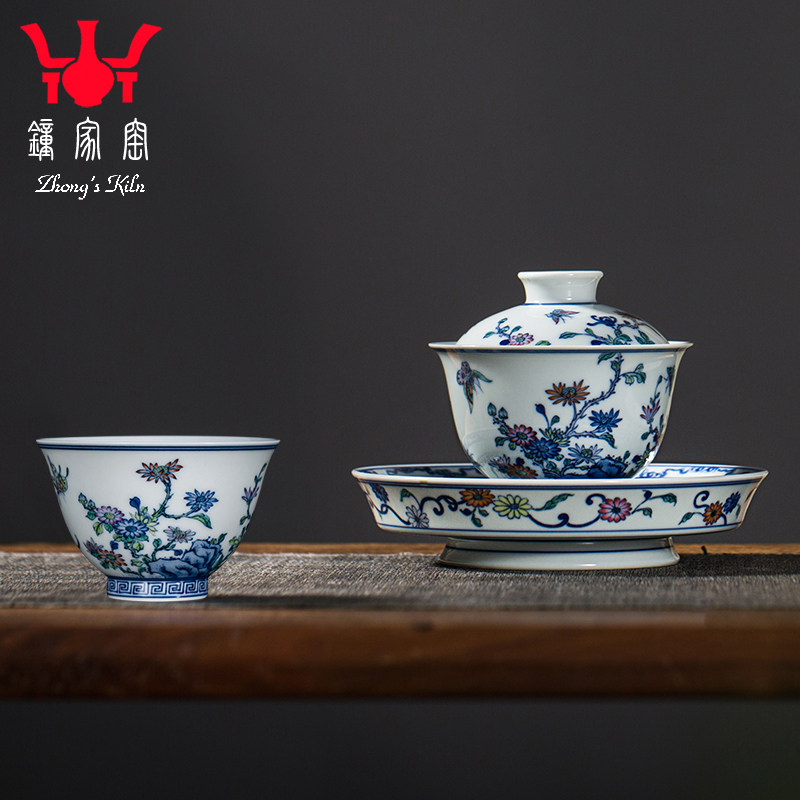 钟家窑景德镇柴窑青花斗彩手绘经典三秋花纹盖碗壶承主人杯3件套,餐饮具,功夫茶具,淘宝优惠券,粉丝福利购,淘宝优惠卷