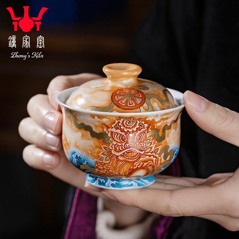 钟家窑陶瓷盖碗 景德镇手工手绘矾红描金醒狮功夫茶二才碗泡茶器