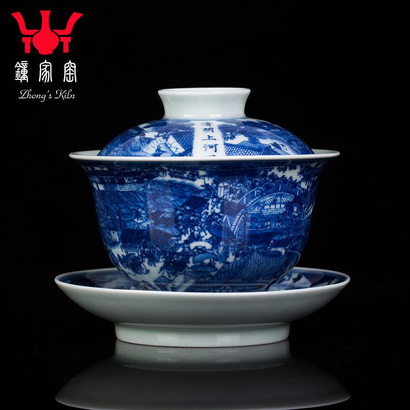钟家窑盖碗单个三才盖碗茶杯景德镇青花柴窑泡茶碗人物清明上河图