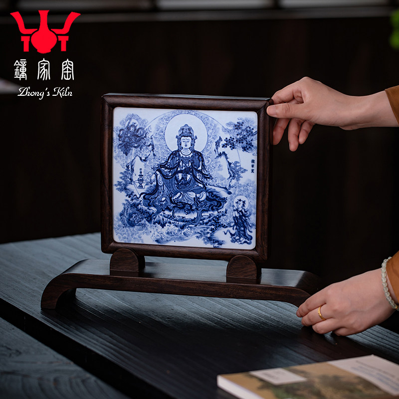 钟家窑瓷板画景德镇柴窑青花手绘水月观音瓷板功夫茶桌配件装饰品,餐饮具,茶道/零配,淘宝优惠券,粉丝福利购,淘宝优惠卷
