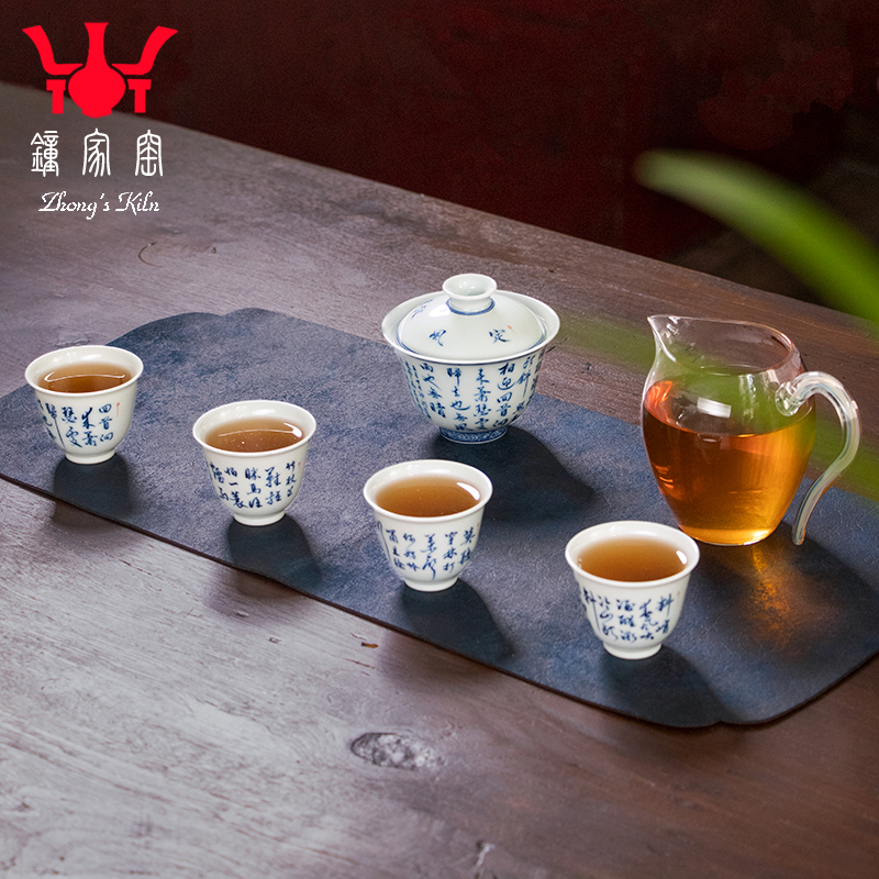 钟家窑功夫茶具整套套组景德镇柴窑青花手绘定风波盖碗送礼礼盒装