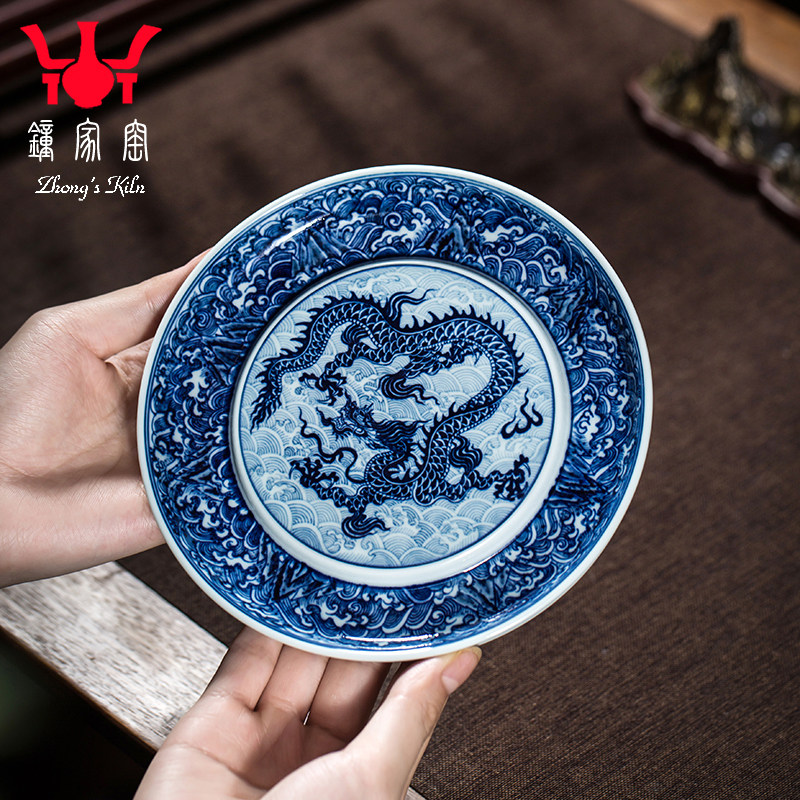 钟家窑陶瓷壶承 景德镇柴窑青花手绘海水江崖龙纹高档壶托干泡台