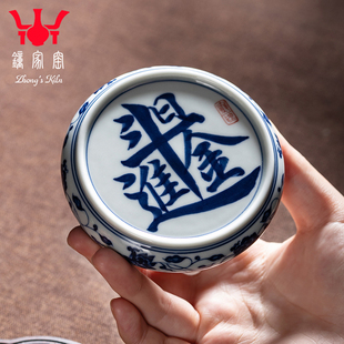 钟家窑纯手工盖置 景德镇柴窑青花手写日进斗金茶器陶瓷茶壶盖托