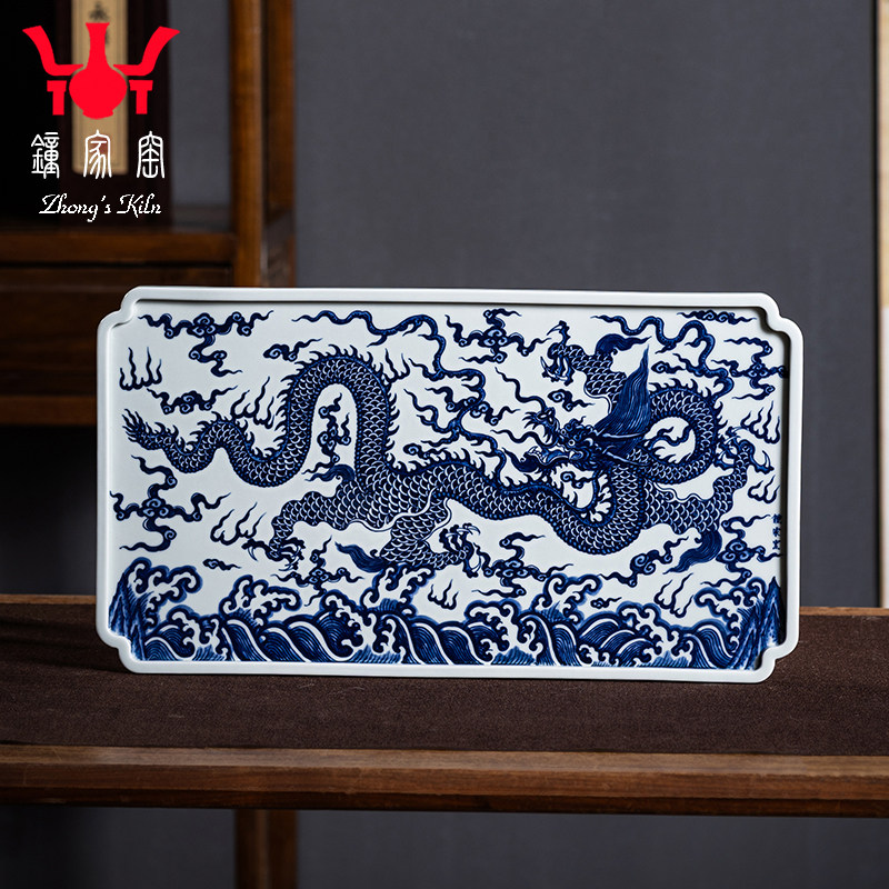 景德镇陶瓷茶盘柴窑青花手绘海浪云龙纹长方形干泡台小茶台茶配件