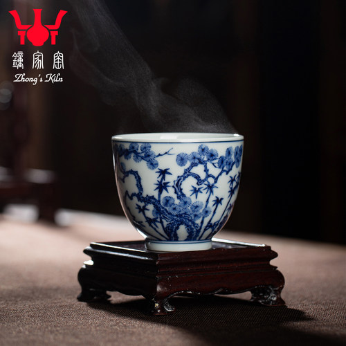 【九月现时特惠】钟家窑陶瓷景德镇柴窑青花手绘松竹梅直口杯茶杯