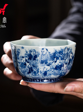 钟家窑陶瓷茶杯景德镇柴窑青花手绘人物童子八方杯功夫主人杯单杯