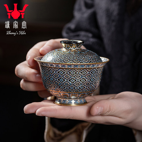 钟家窑陶瓷盖碗茶杯 景德镇高档珐琅彩黑地珐琅锦地纹二才泡茶碗
