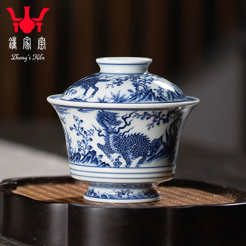 钟家窑柴窑青花麒麟盖碗