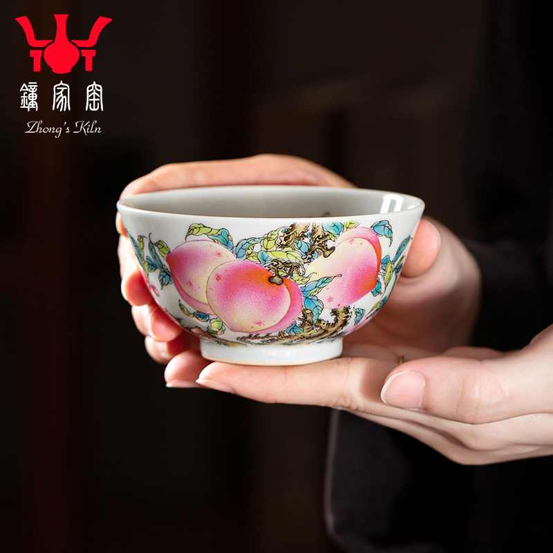 钟家窑景德镇手工九桃五福寿桃主人杯单杯高端珐琅彩茶具办公室杯