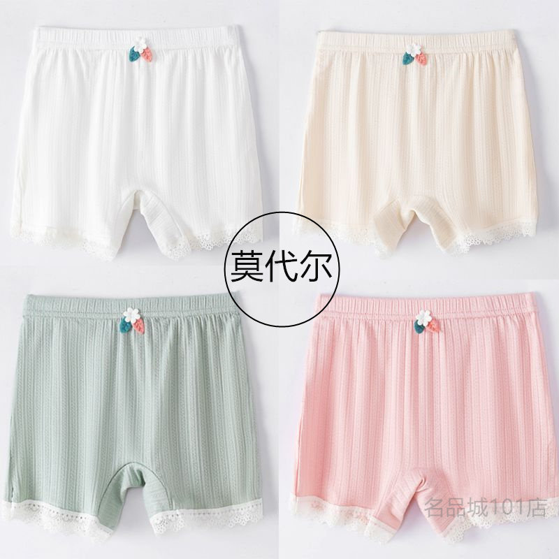 ��һ��װ����ɫ�����ٷ����� 130����������35-42�����ҡ� ŮͯĪ������ȫ���ļ���˿