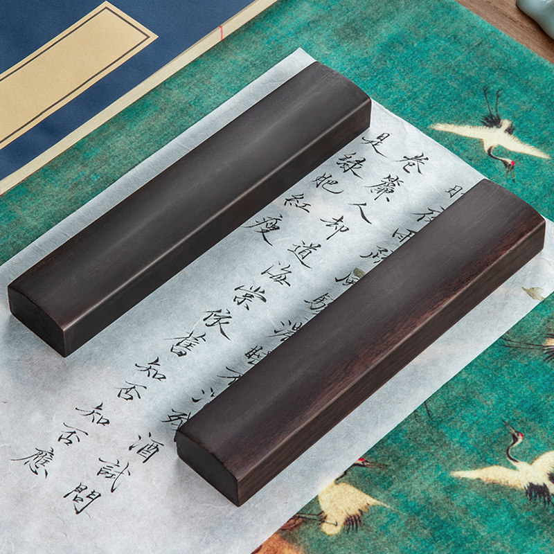 兰斋文房 红木书镇镇尺 毛笔书法文房四宝黑梓木礼品 素面学生初