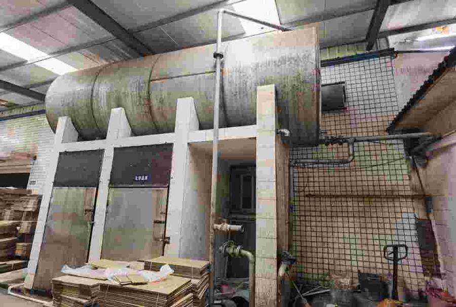 12月30日龙岩岗尾村土地使用权及附属建(构)筑物及设备等资产网络拍卖公告