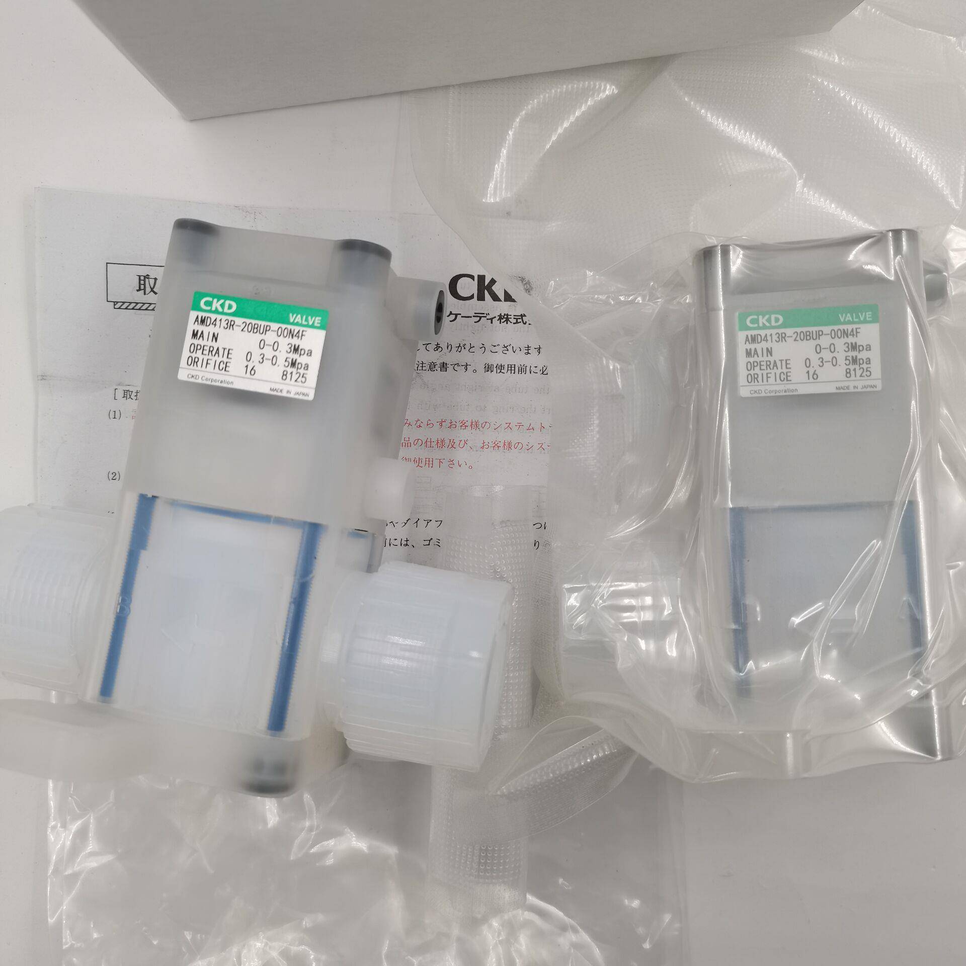 原装正品日本CKD/喜开理精密药液阀AMD312-15BUP-64PQ现货销售