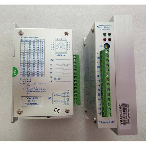 研控步进电机驱动器YKA2608MC/YKA2608MD/YKD2305M/2D68MH/2D45MH