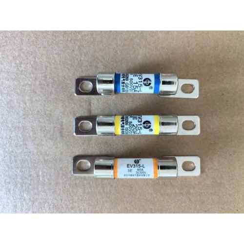 西安中熔EV315-L 3E熔断器500VDC15A-20A-40A新能源汽车空调保险
