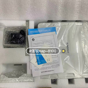 无线AP高性能工业无线接入点代替停产nap 8000 8100 信锐NAP