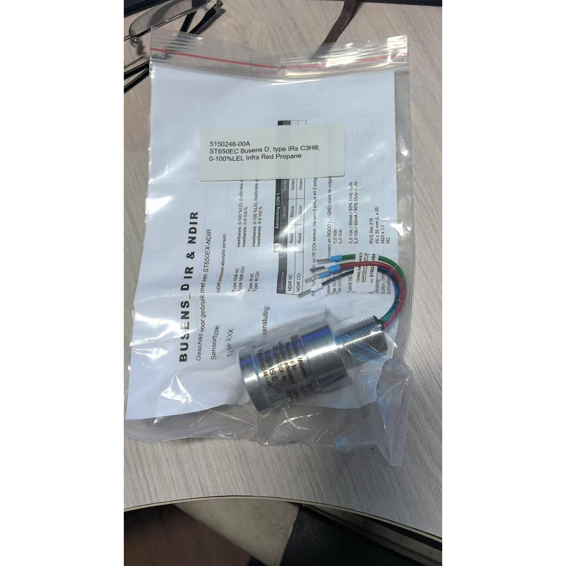 ST650EC C3H8. ST400/450. O2. H2S. cH4. CO.CO2. 传感器