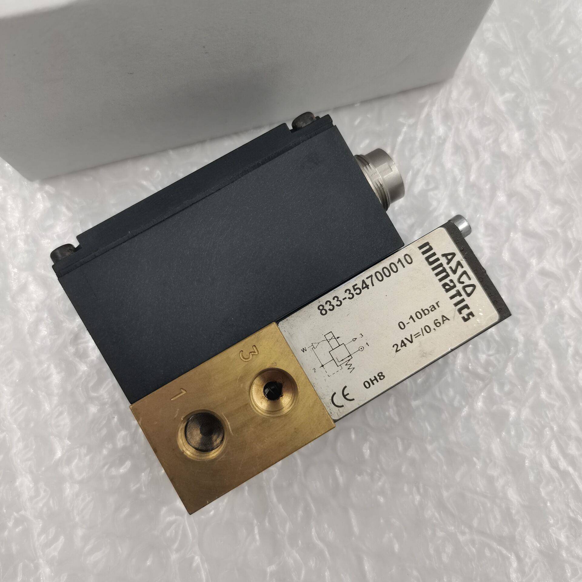 原装正品美国ACSO/numatics纽曼蒂克比例阀833-354700010现货销售