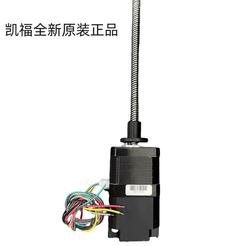 凯福Y07-43D1-3001-04GC-142,Y07-43D1-3001-04GC-170/280/140/96