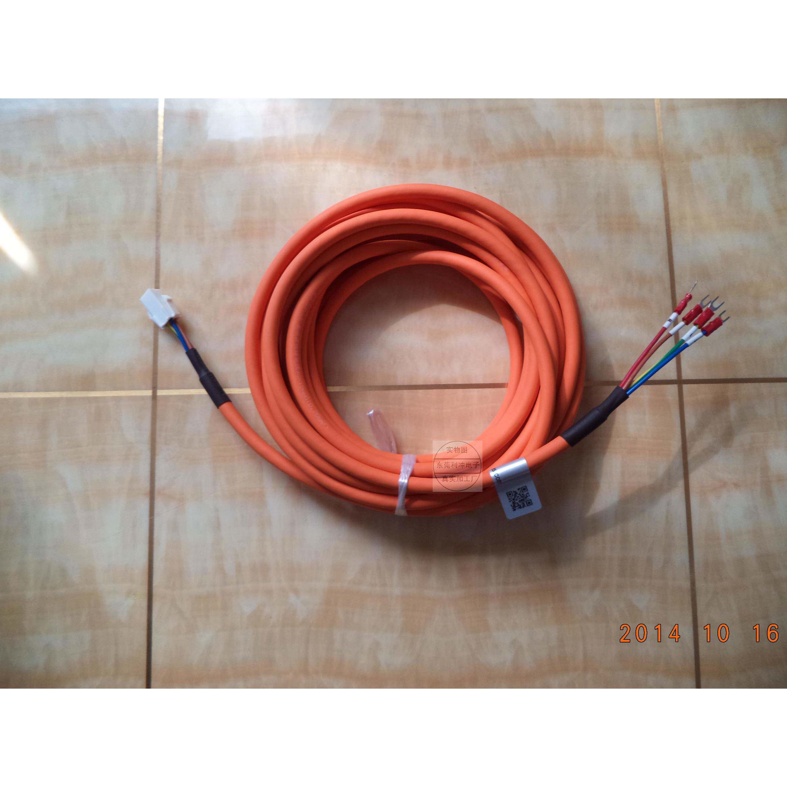 安川伺服编码器线 SGM7J系列 JZSP-C7M03-03 05 08 10 伺服线C7M2