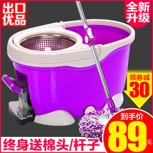 帮主妇海豚拖把桶旋转拖把四驱动好神拖手压脚踩拖把桶地拖头拖布