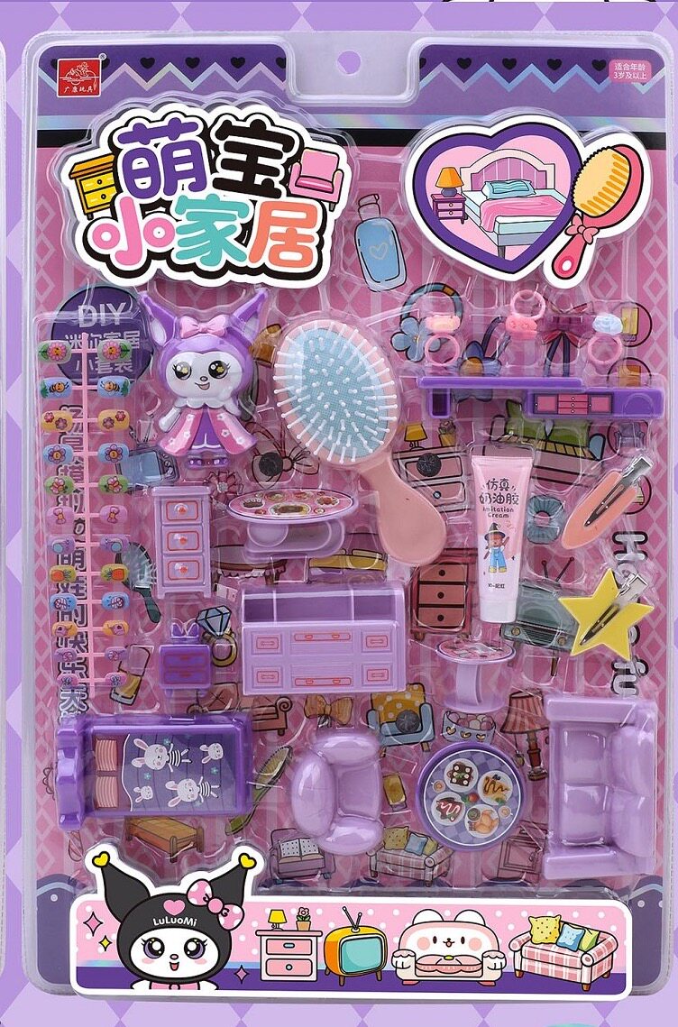 板装男孩女孩儿童餐厅甜心烹饪过家家厨房宠物水果蔬菜医生玩具