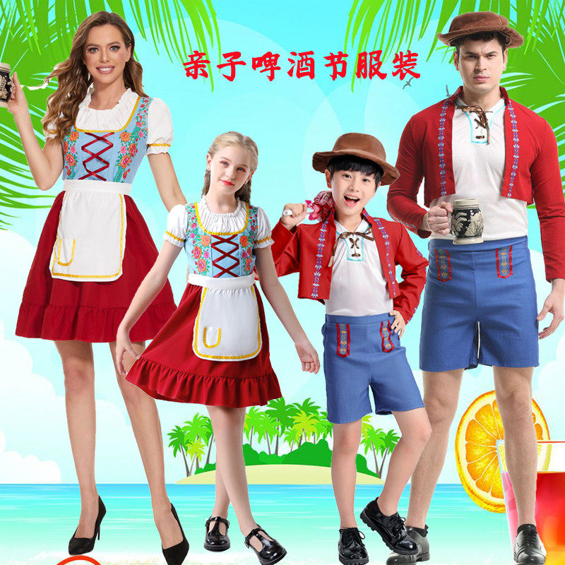 德国慕尼黑巴伐利亚传统啤酒节裙子儿童成人啤酒服舞台表演服装