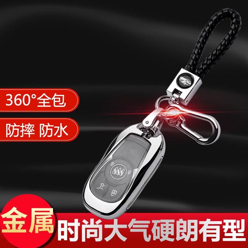 别克一键启动豪华版君威汽车