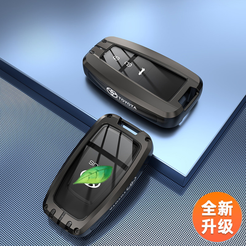 丰田钥匙套荣放rav4卡罗拉雷凌图片