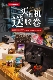全自动随拍胶片相机 Lomo 包邮 LOMOGRAPHY 新品 135 MCA