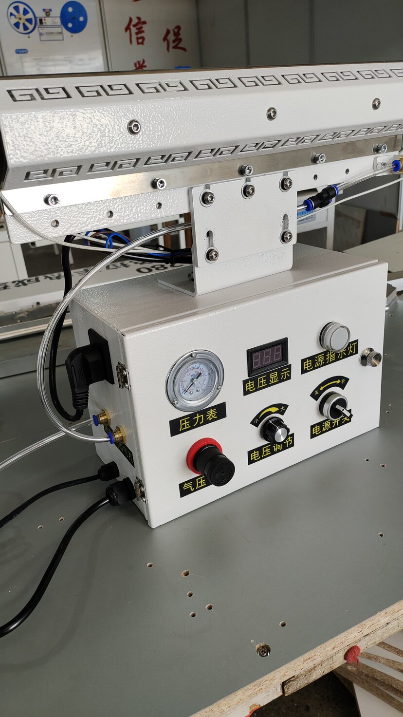 通用快速封边条加热器双通道封边机封边带保温箱可调吹热风加温