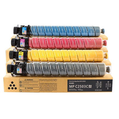 理光C2011SP粉盒MPC2503LC墨盒