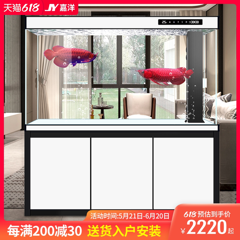 嘉洋鳕蟹价格 嘉洋鳕蟹图片 星期三