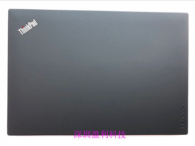 T470T480外壳联想原装屏后盖