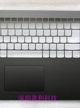 适用于联想 Ideapad 320-15 C壳 掌托 潮5000 灰色 触摸板 喇叭