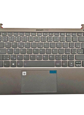 适用 联想 Ducati 5 C壳 掌托 欧文键盘 触摸板 背光 5CB0Z28345