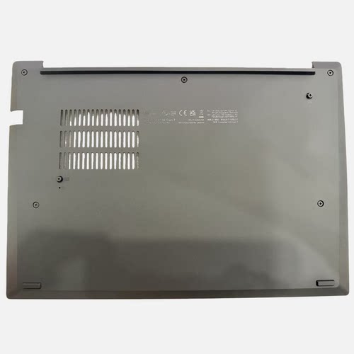 适用 T14 GEN6 GEN7 D壳 WWAN/WLAN 5CB1M21757/60 5CB1S55665