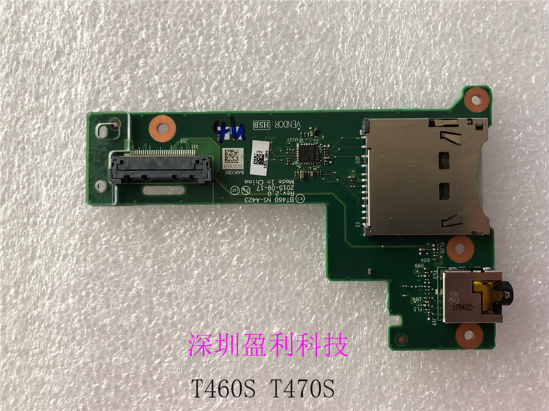 适用于thinkpad 联想 T460s t470S 读卡器 音频板 SD  00JT983