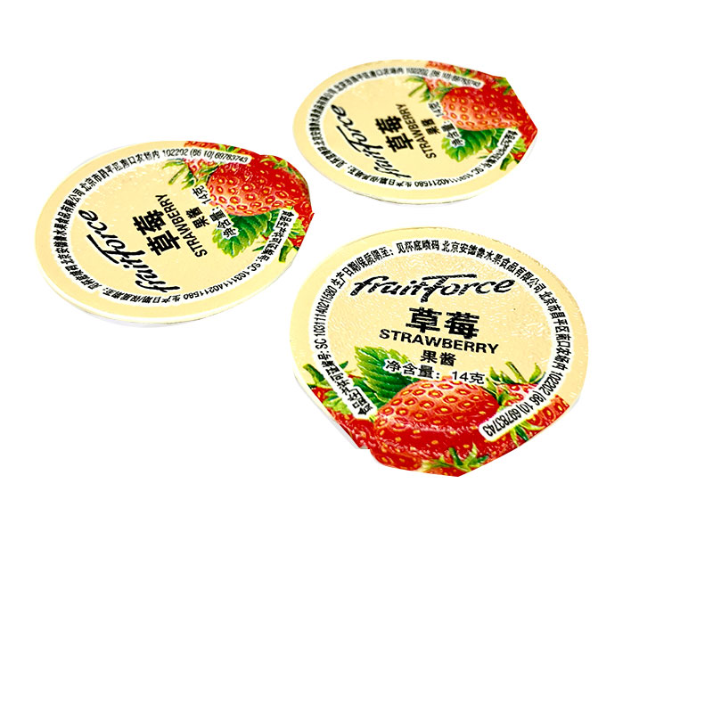 包邮 安德鲁随果乐草莓味果酱 果泥 早餐面包涂抹份果酱14g*240粒