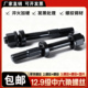 12.9级中间外六角螺丝注塑机双头螺杆模具压板螺栓M16182024 包邮
