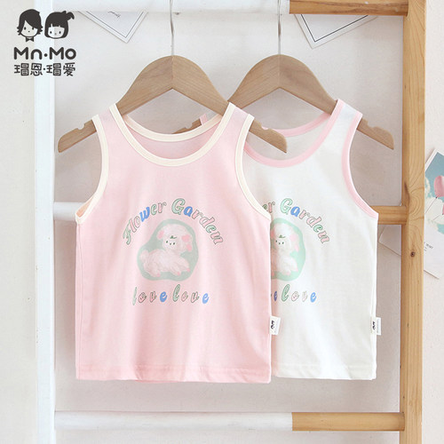 瑁恩·瑁爱女童夏季薄款纯棉背心