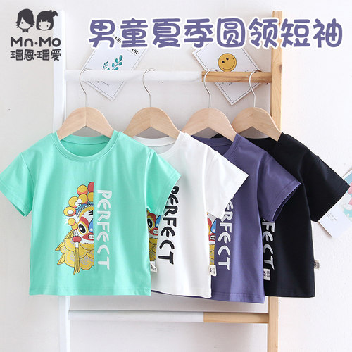 瑁恩瑁爱脸谱国潮体恤男童短袖
